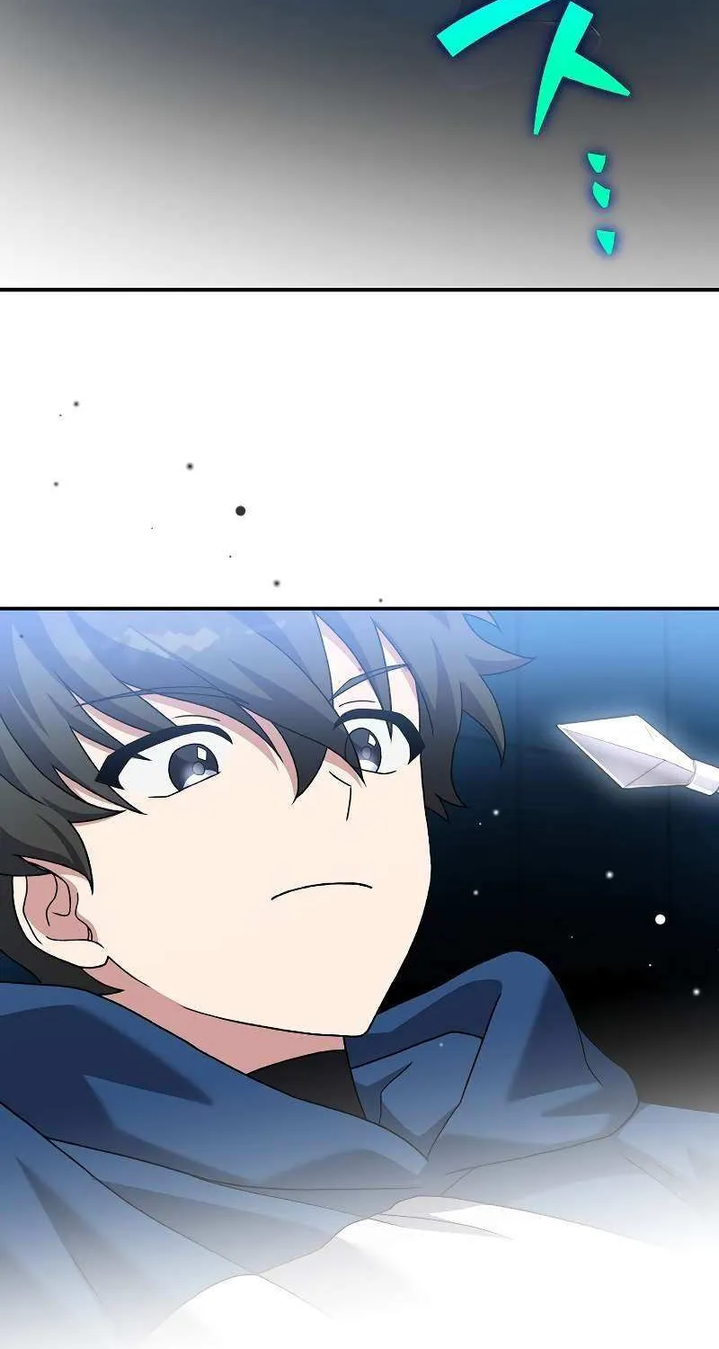 Read The Novel’s Extra (2022) chapter 132 image 120 on Lezhin