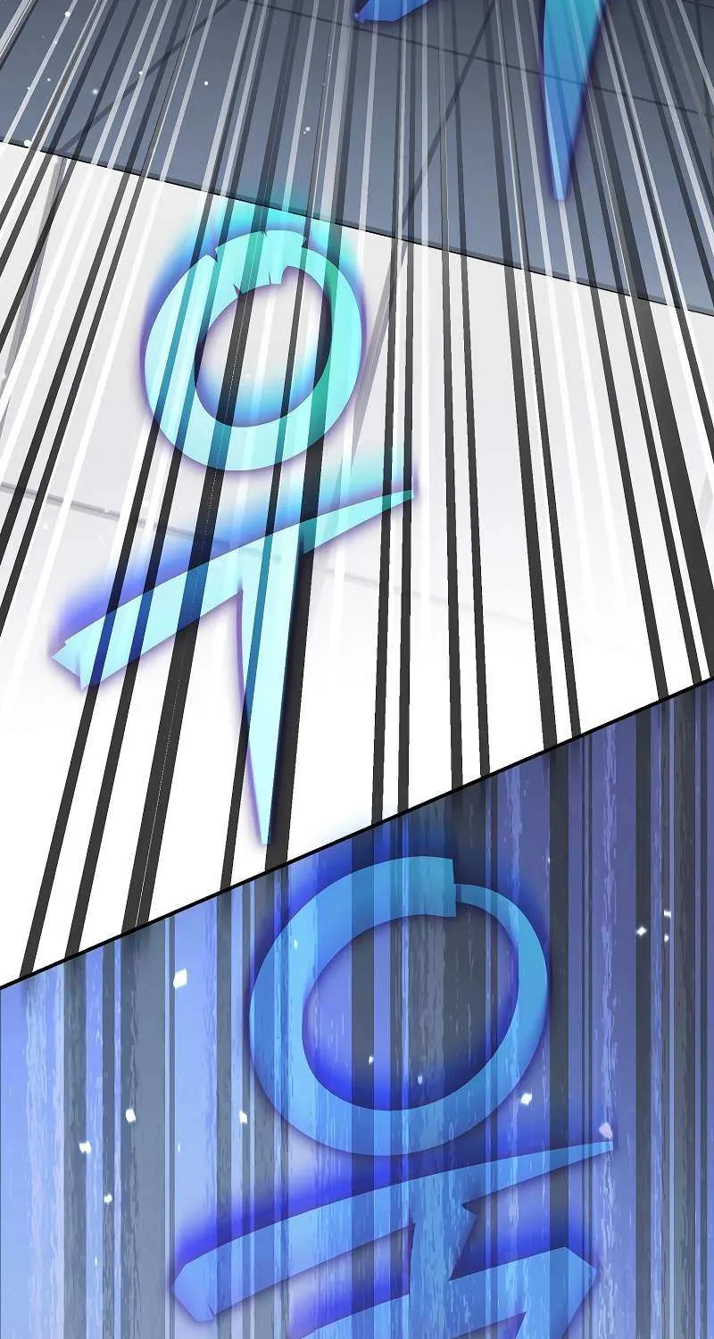Read The Novel’s Extra (2022) chapter 132 image 137 on Lezhin