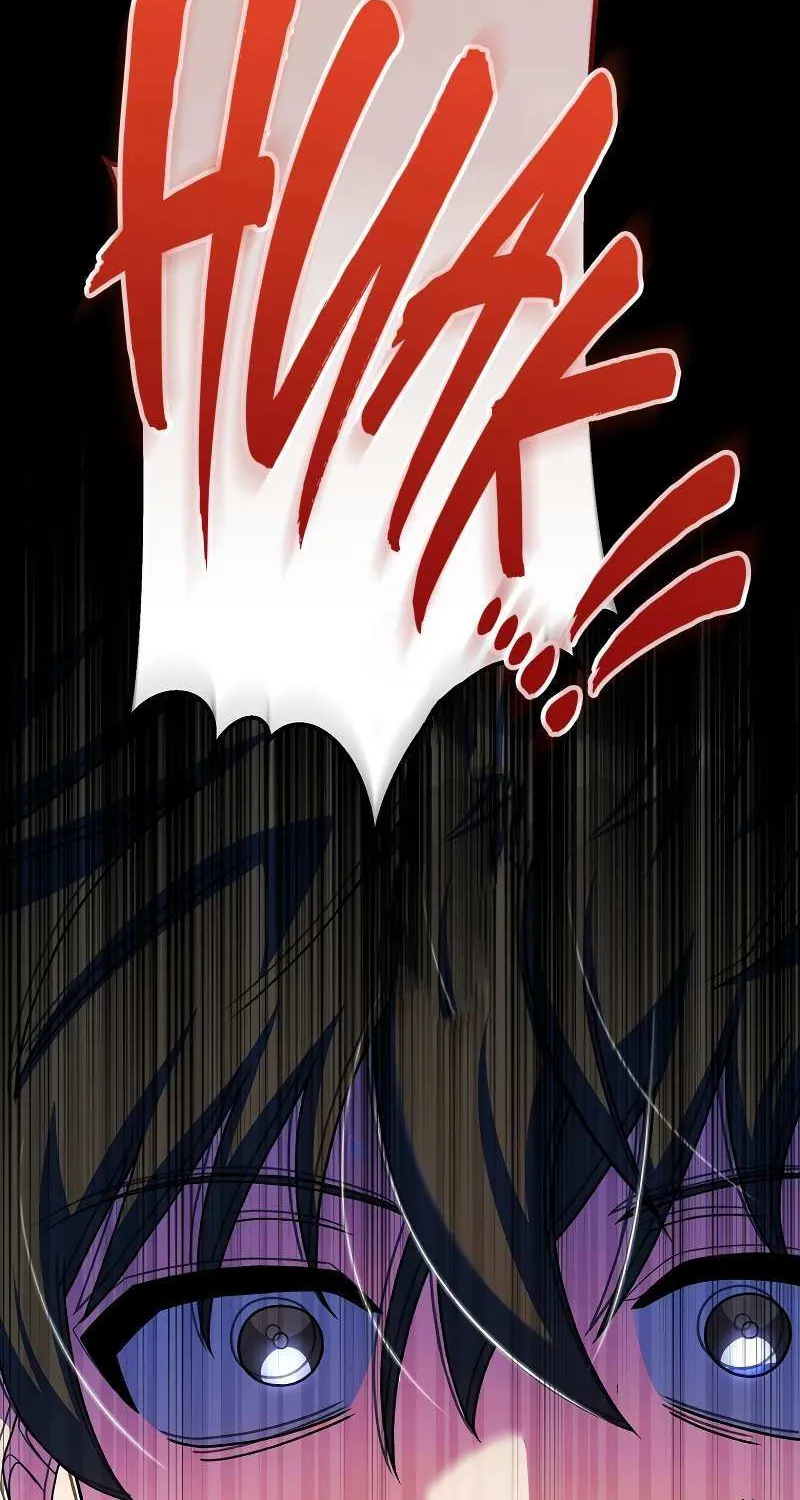 Read The Novel’s Extra (2022) chapter 132 image 2 on Lezhin