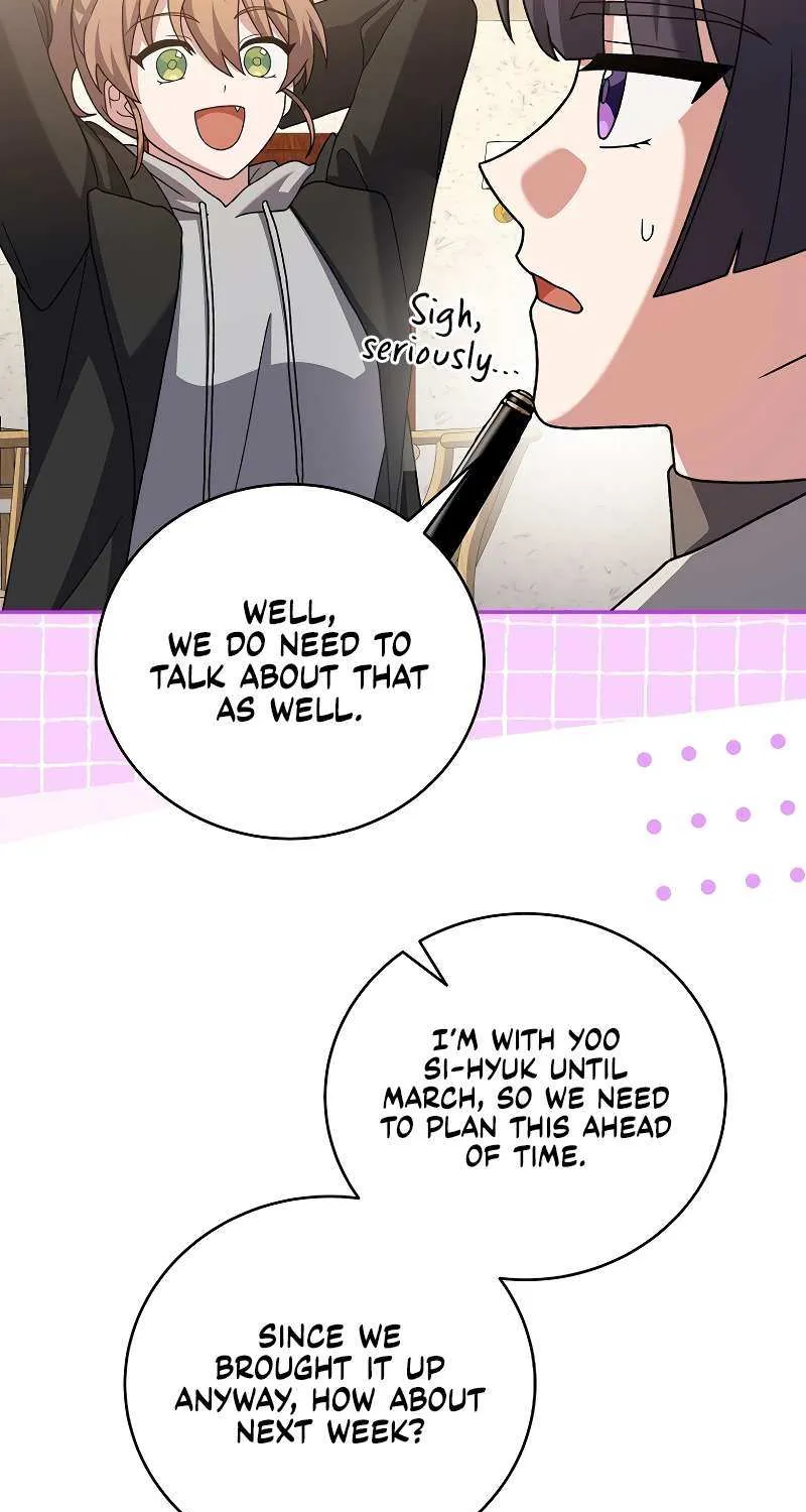 Read The Novel’s Extra (2022) chapter 132 image 21 on Lezhin