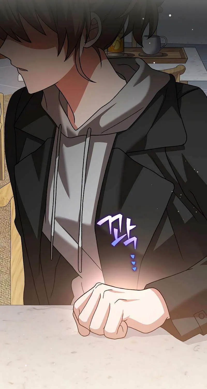 Read The Novel’s Extra (2022) chapter 132 image 30 on Lezhin