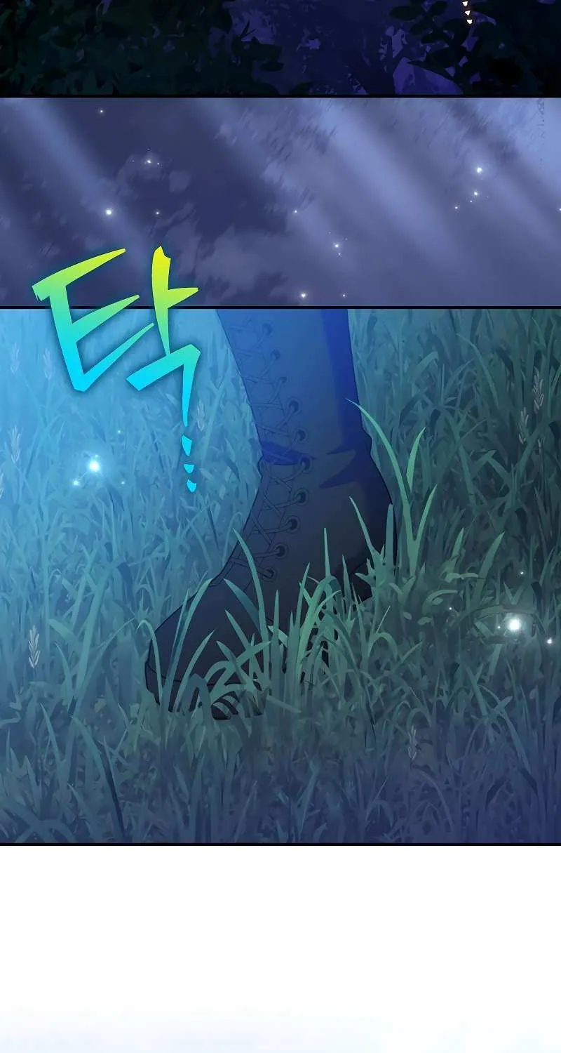 Read The Novel’s Extra (2022) chapter 132 image 34 on Lezhin