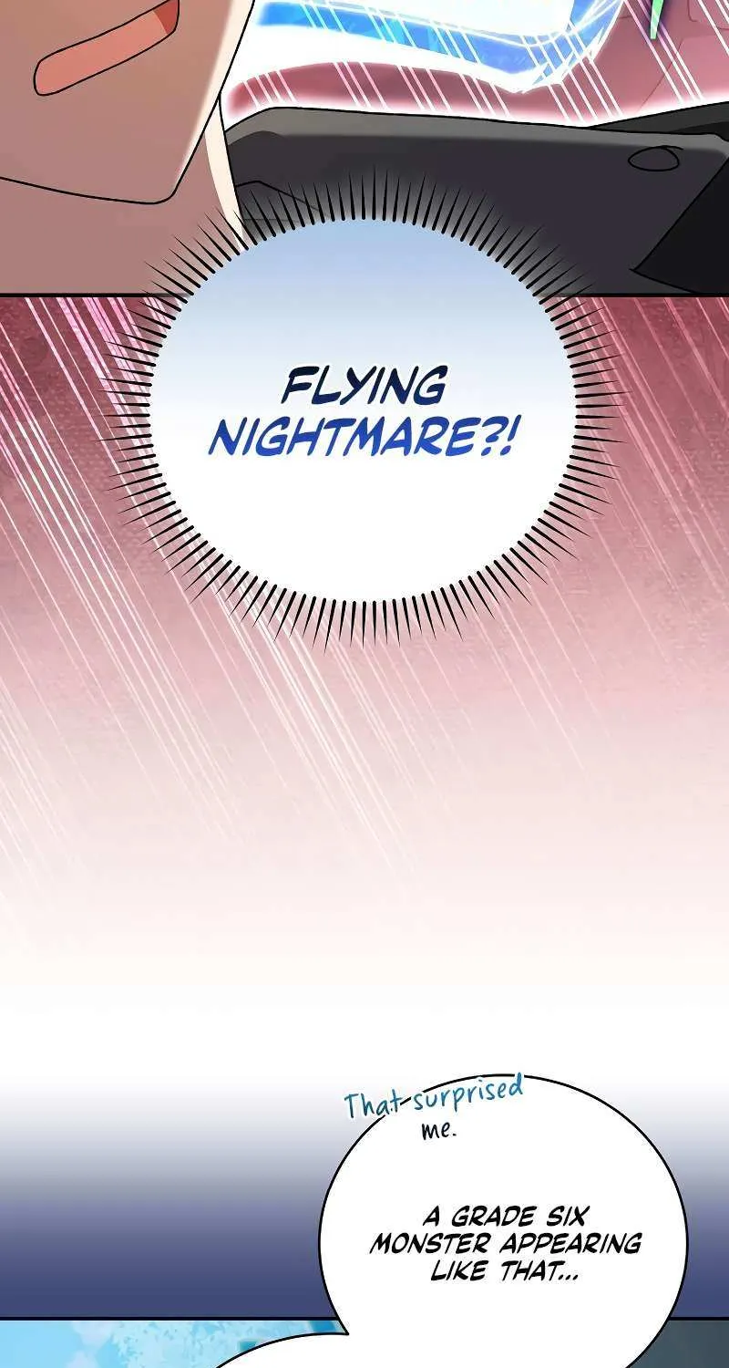 Read The Novel’s Extra (2022) chapter 132 image 43 on Lezhin