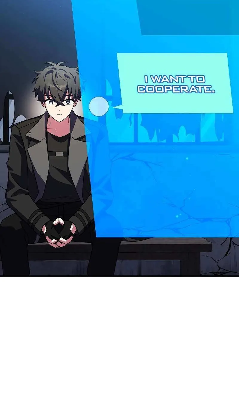 Read The Novel’s Extra (2022) chapter 132 image 53 on Lezhin