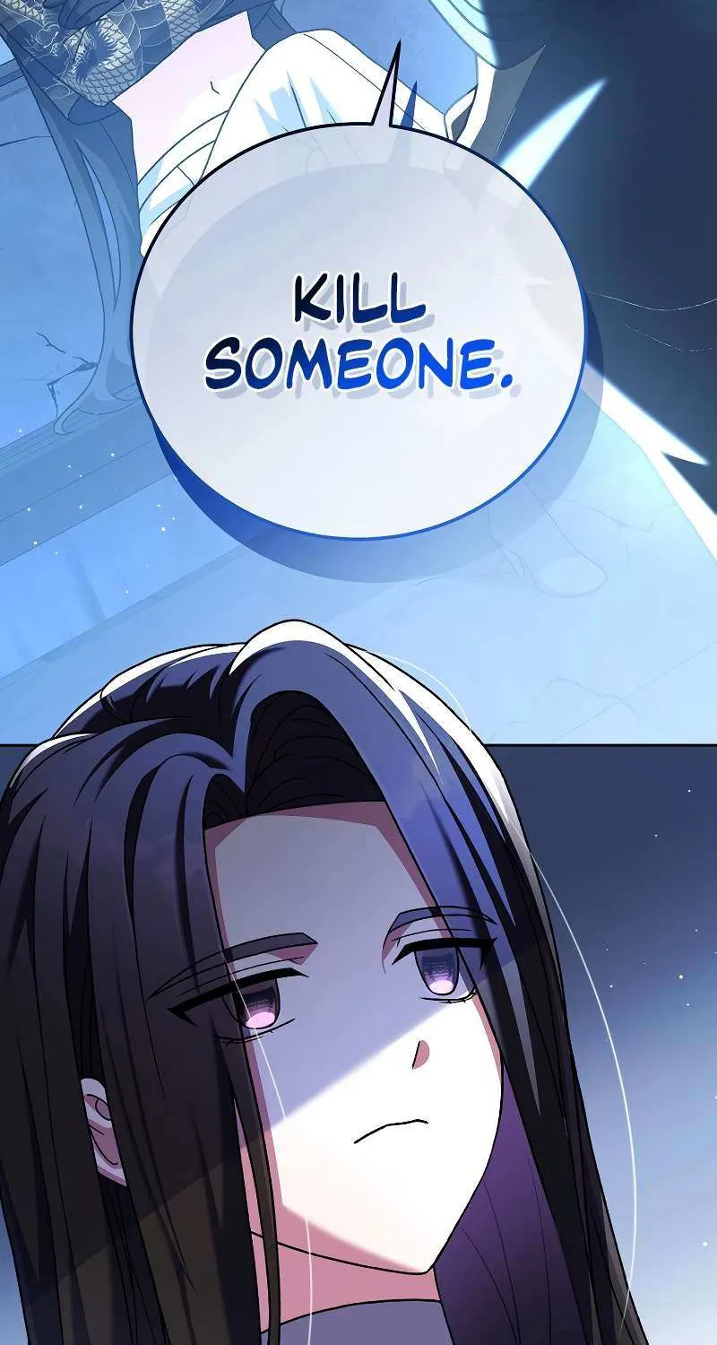Read The Novel’s Extra (2022) chapter 132 image 61 on Lezhin