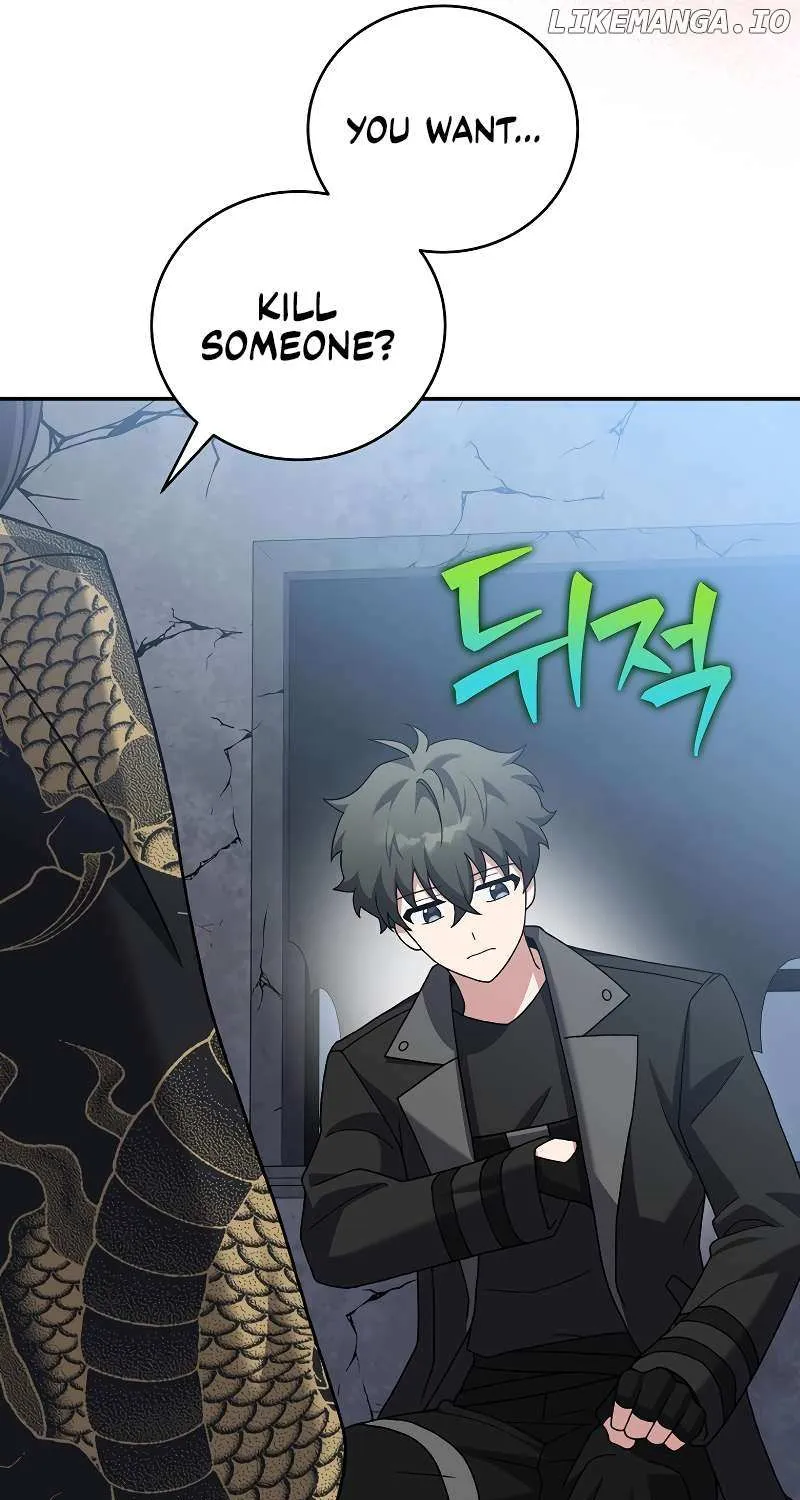 Read The Novel’s Extra (2022) chapter 132 image 71 on Lezhin