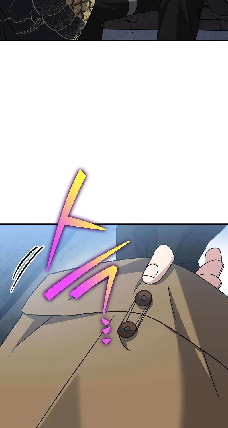 Read The Novel’s Extra (2022) chapter 132 image 72 on Lezhin