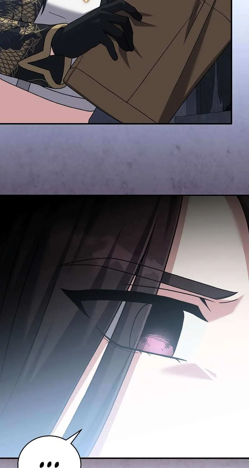 Read The Novel’s Extra (2022) chapter 132 image 74 on Lezhin