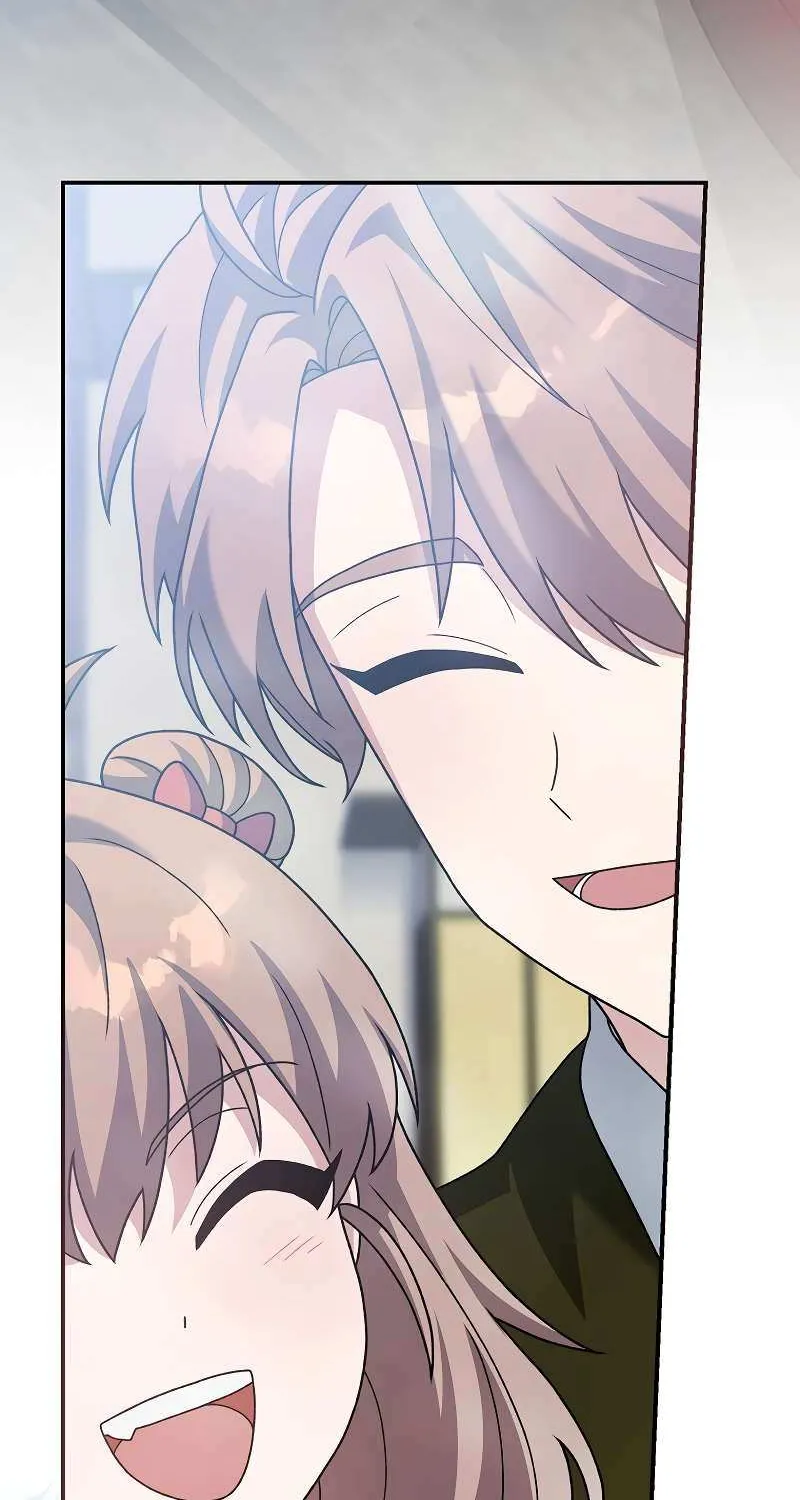 Read The Novel’s Extra (2022) chapter 132 image 78 on Lezhin