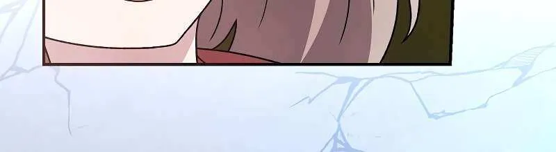 Read The Novel’s Extra (2022) chapter 132 image 79 on Lezhin