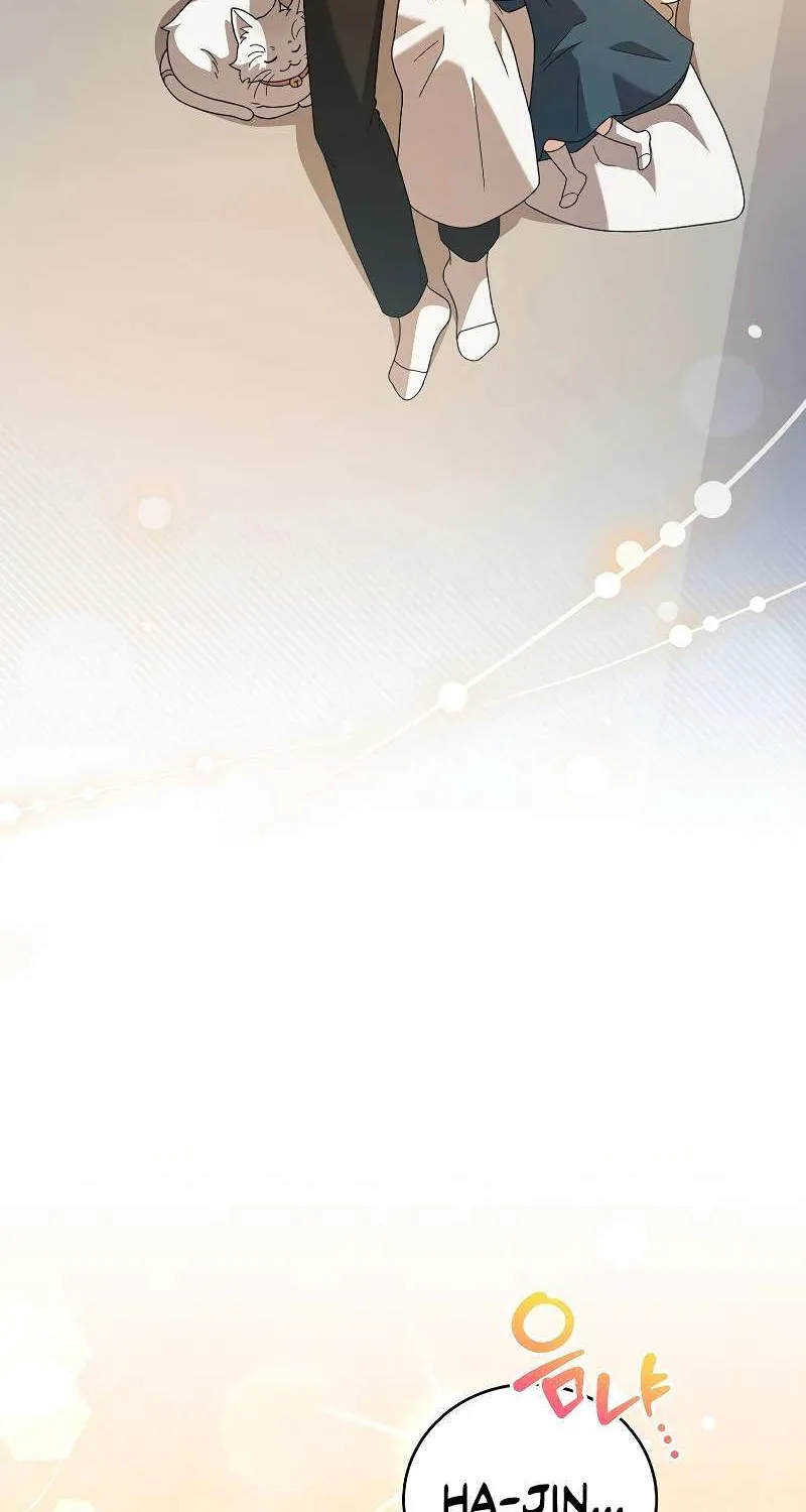 Read The Novel’s Extra (2022) chapter 132 image 8 on Lezhin