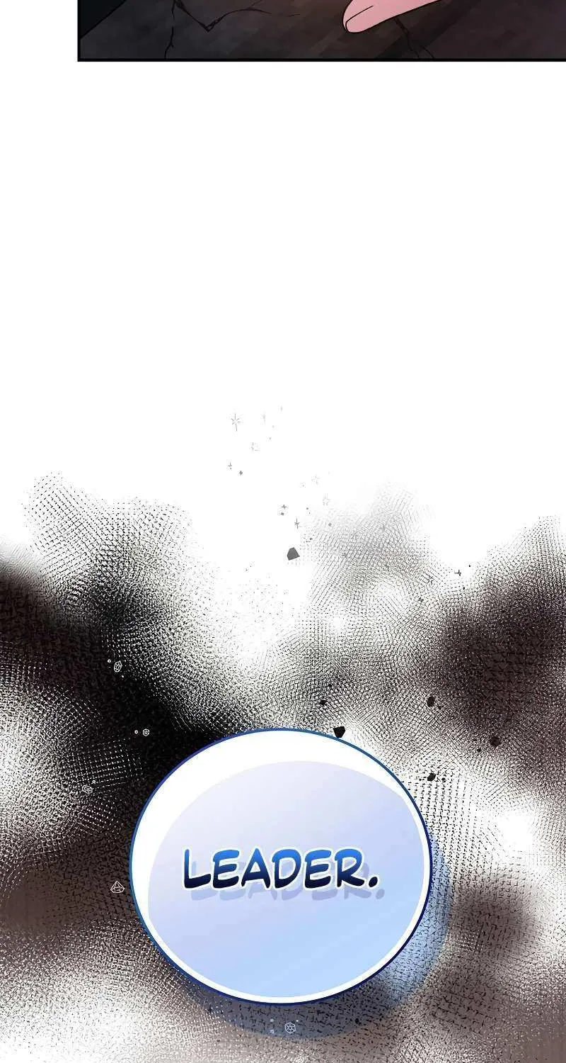 Read The Novel’s Extra (2022) chapter 132 image 86 on Lezhin