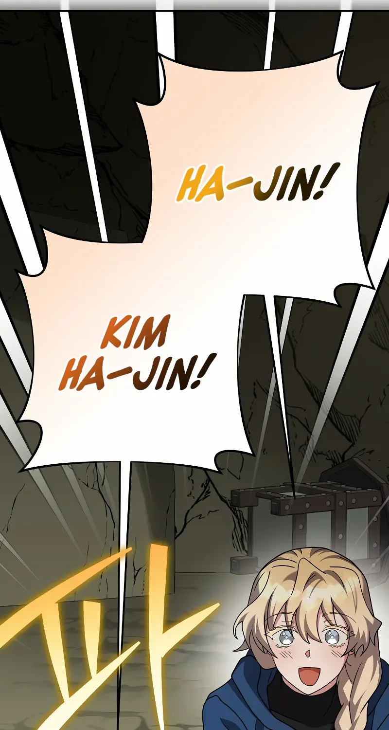 Read The Novel’s Extra (2022) chapter 133 image 11 on Lezhin