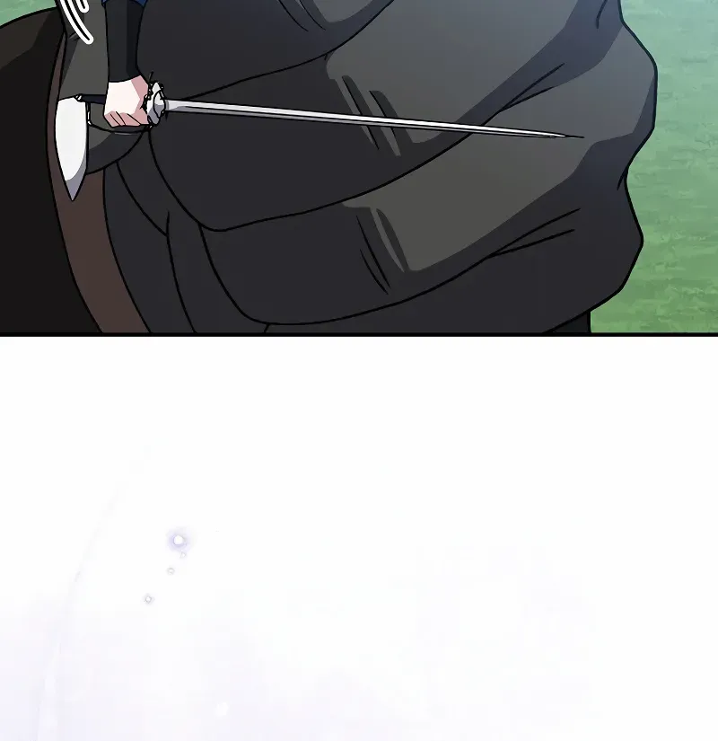 Read The Novel’s Extra (2022) chapter 133 image 111 on Lezhin
