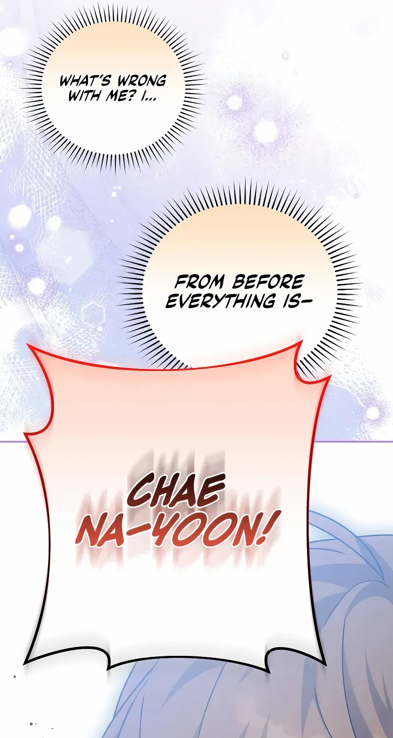 Read The Novel’s Extra (2022) chapter 133 image 112 on Lezhin