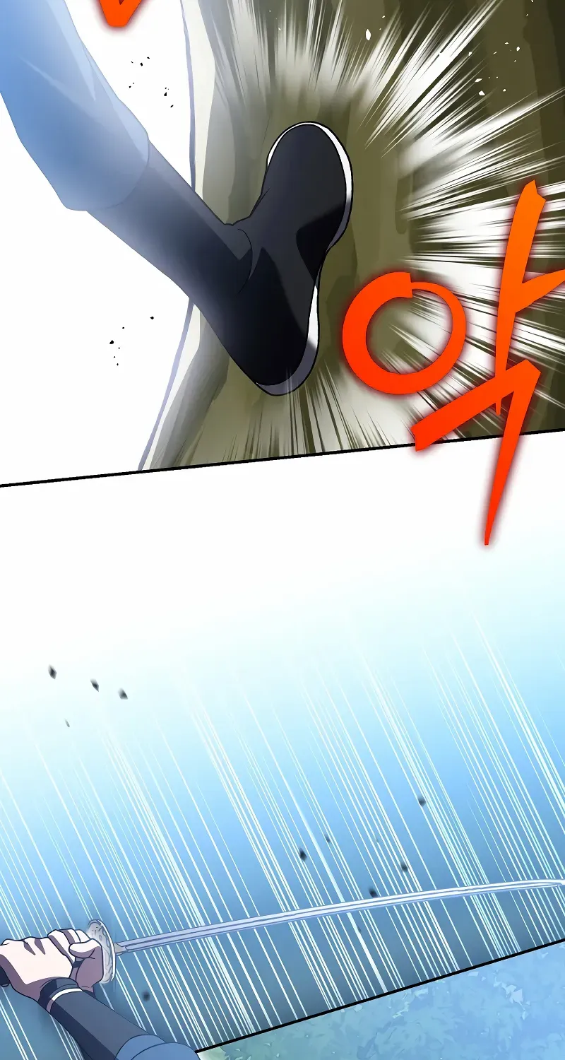 Read The Novel’s Extra (2022) chapter 133 image 118 on Lezhin