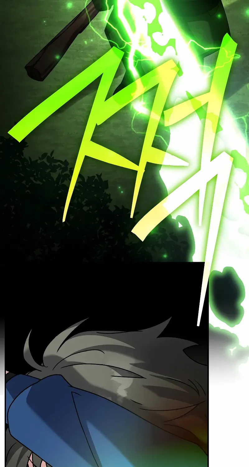 Read The Novel’s Extra (2022) chapter 133 image 124 on Lezhin