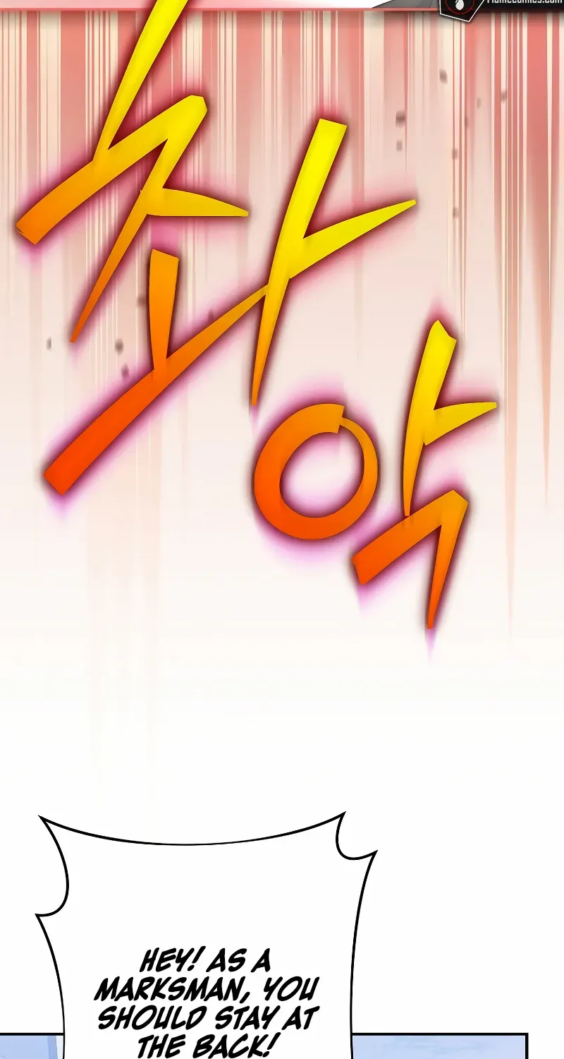 Read The Novel’s Extra (2022) chapter 133 image 40 on Lezhin