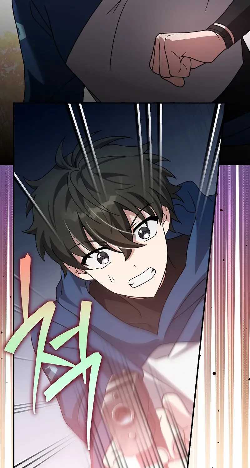 Read The Novel’s Extra (2022) chapter 133 image 61 on Lezhin