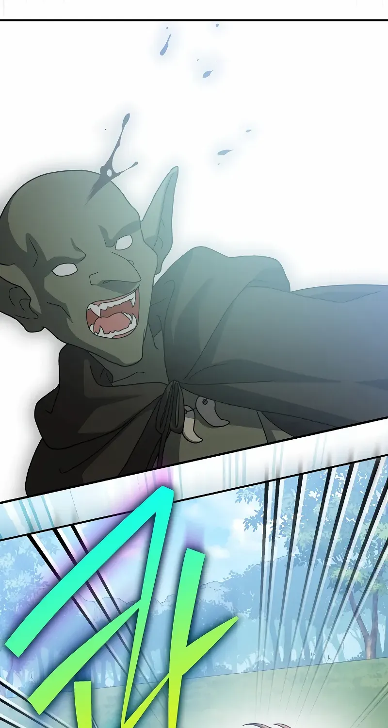 Read The Novel’s Extra (2022) chapter 133 image 66 on Lezhin