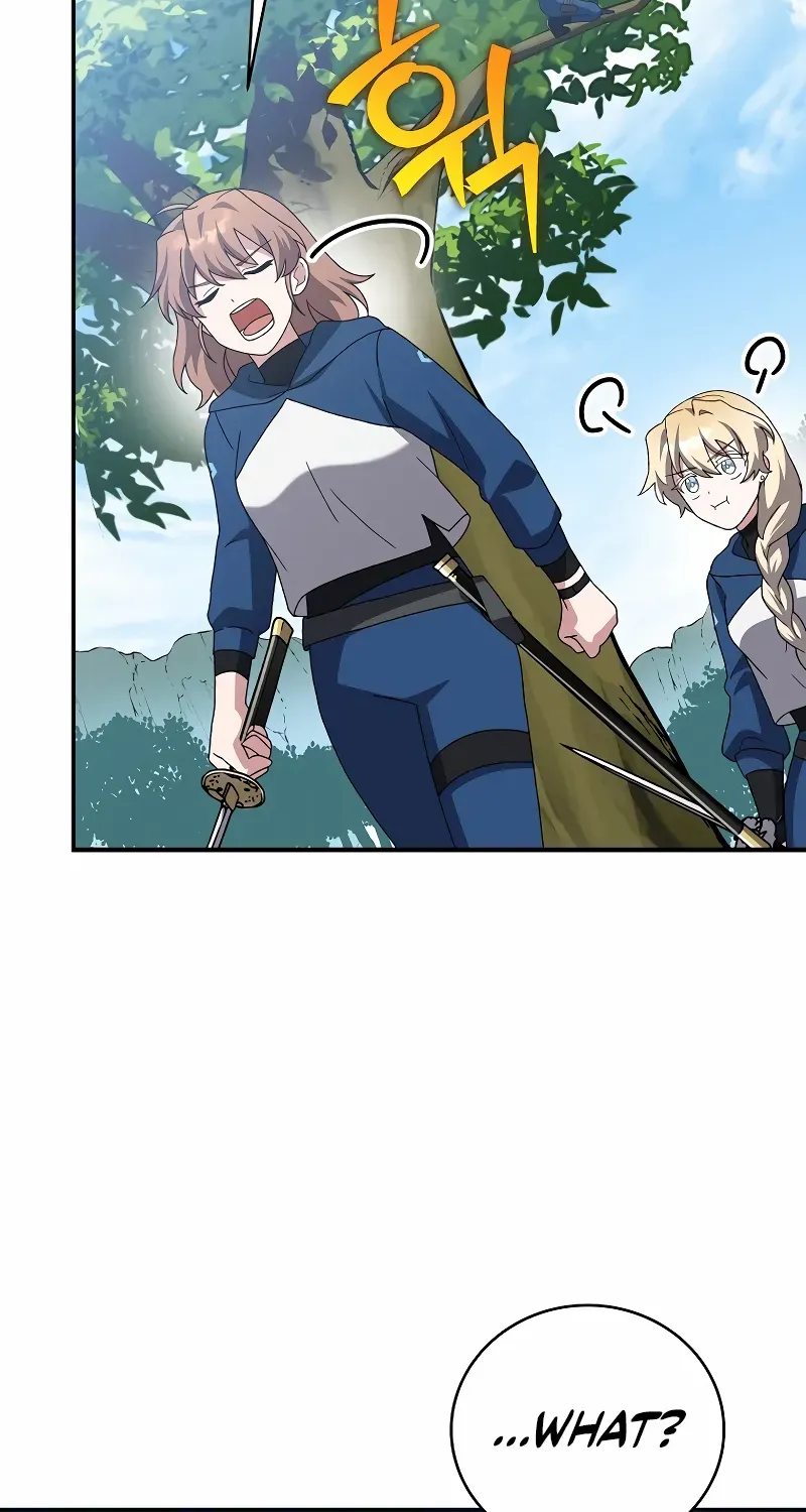 Read The Novel’s Extra (2022) chapter 133 image 75 on Lezhin