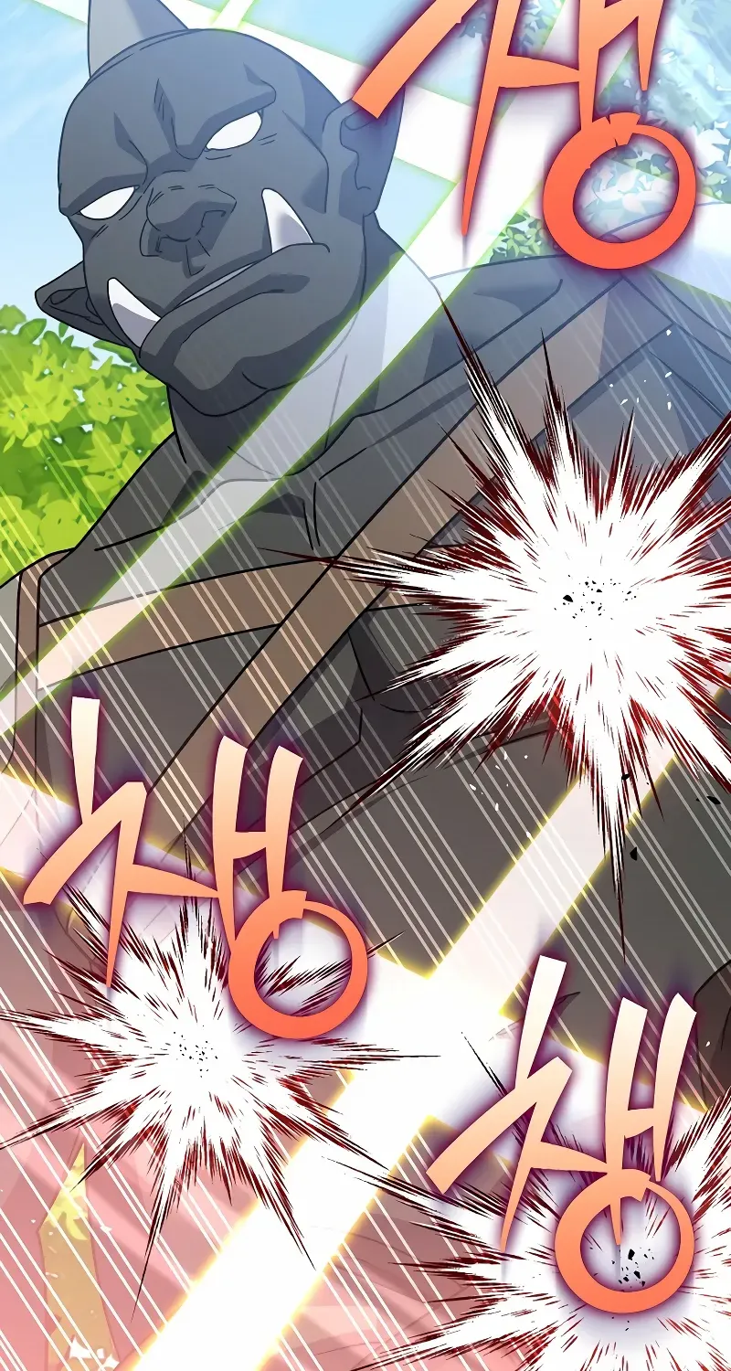 Read The Novel’s Extra (2022) chapter 133 image 95 on Lezhin