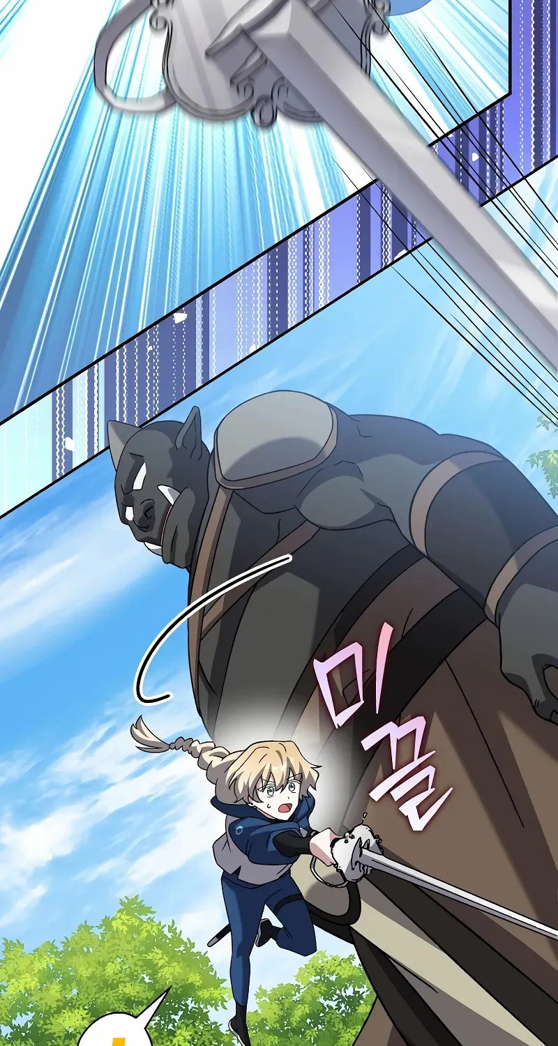 Read The Novel’s Extra (2022) chapter 133 image 99 on Lezhin