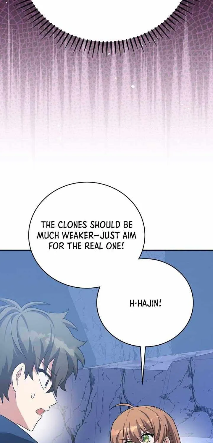 Read The Novel’s Extra (2022) chapter 135 image 13 on Lezhin