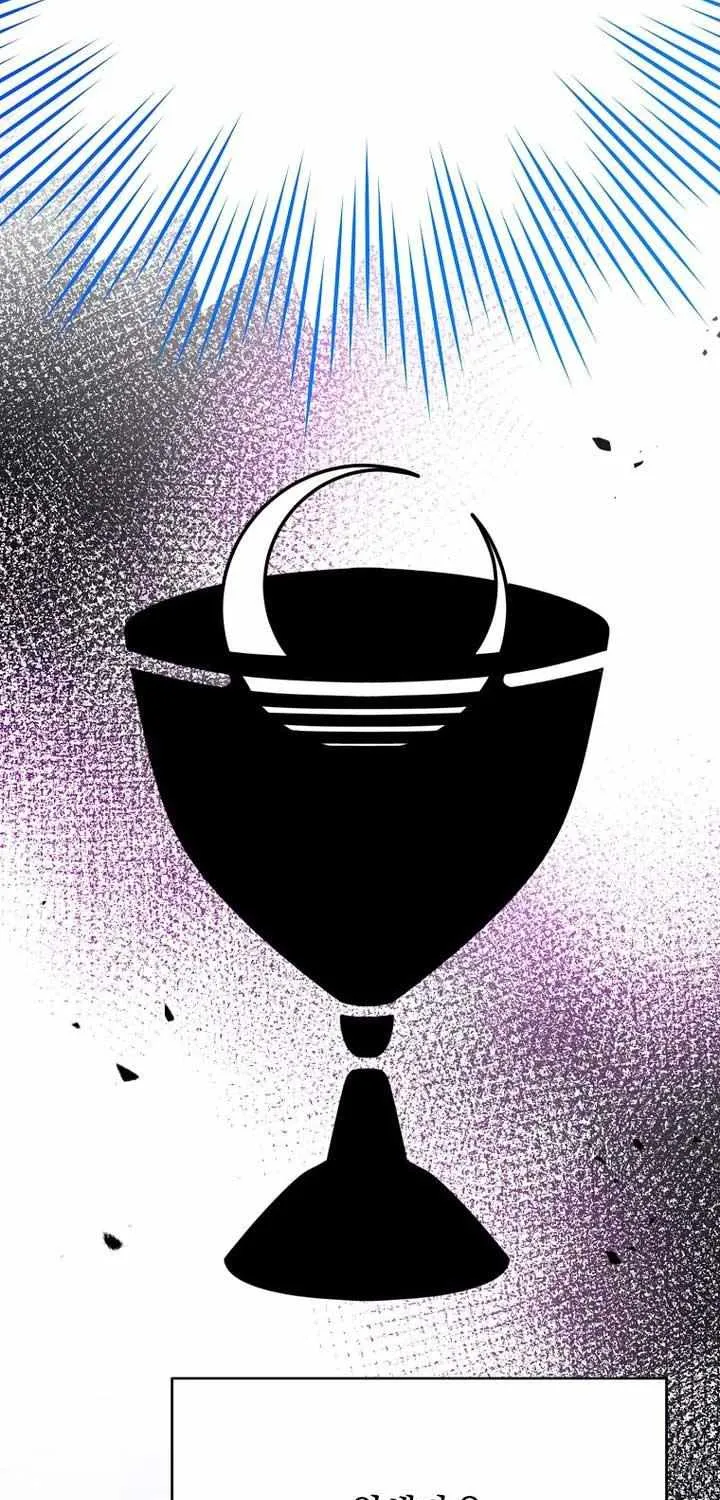 Read The Novel’s Extra (2022) chapter 135 image 45 on Lezhin
