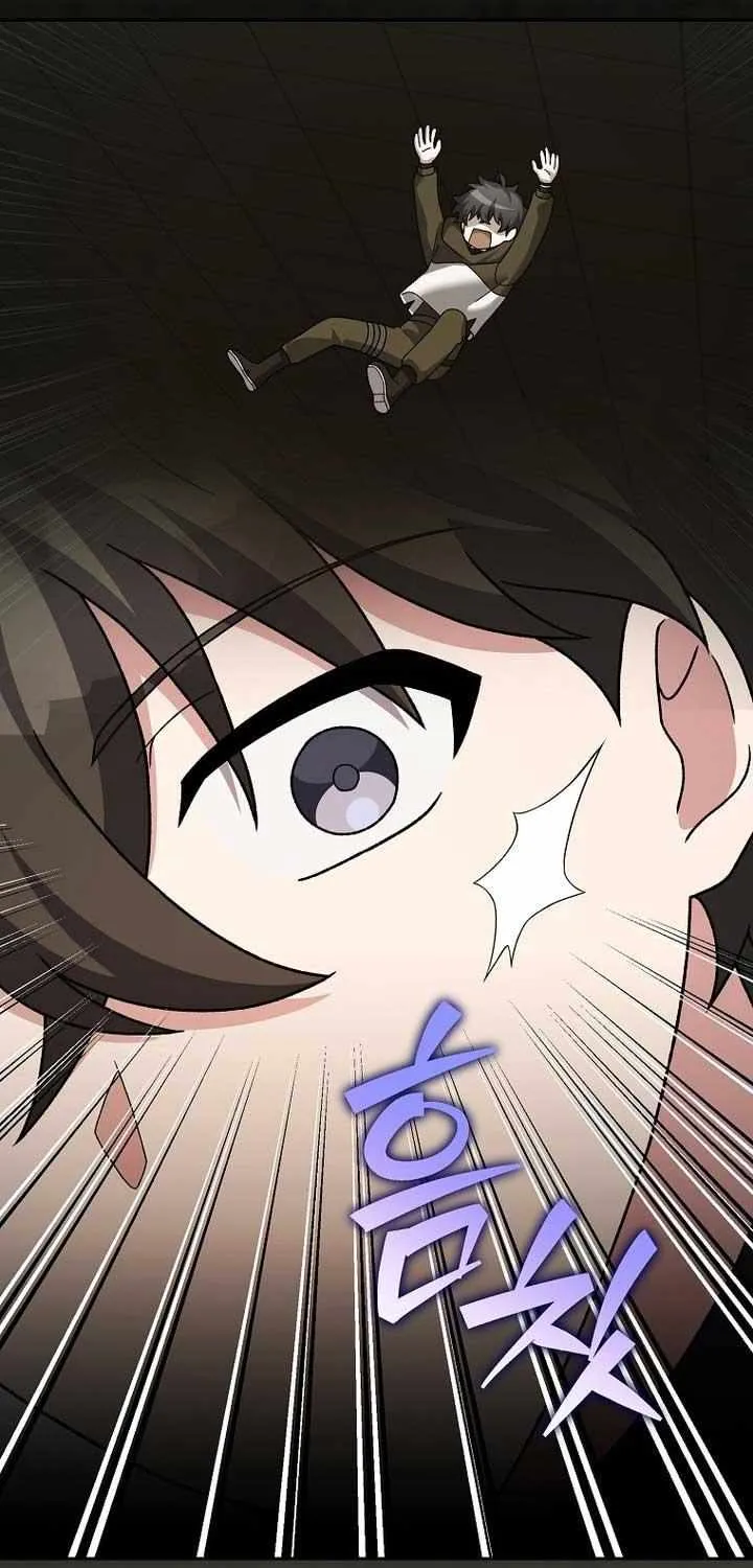 Read The Novel’s Extra (2022) chapter 135 image 52 on Lezhin