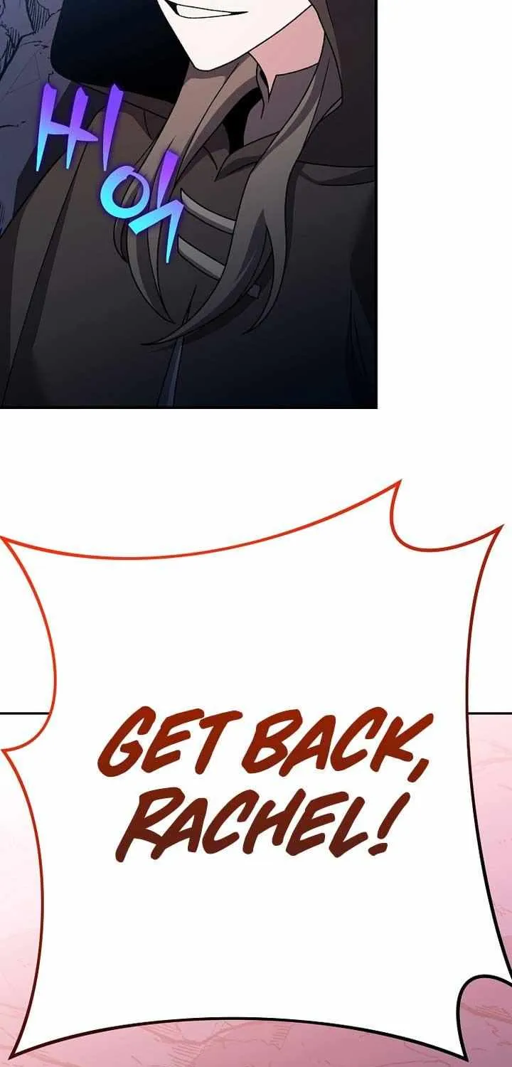 Read The Novel’s Extra (2022) chapter 135 image 58 on Lezhin