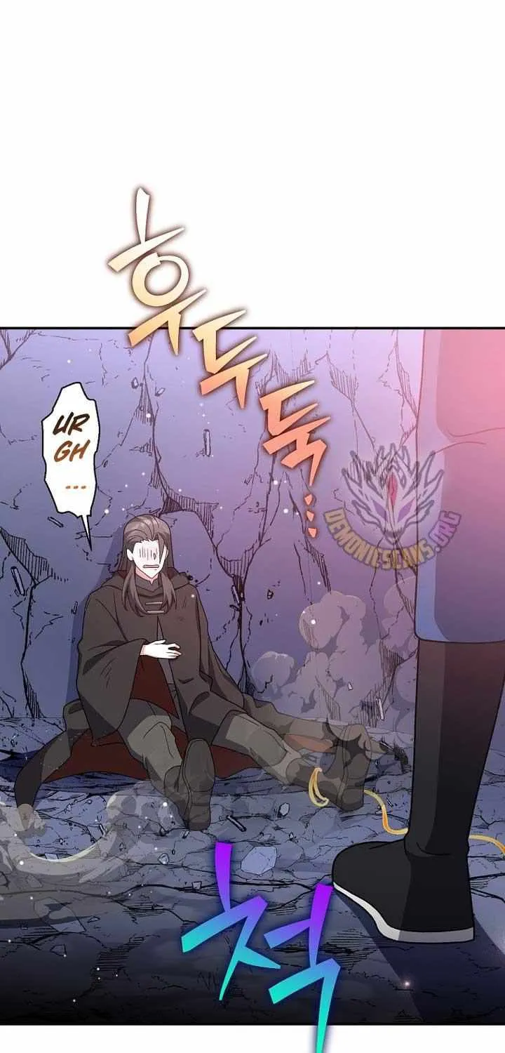 Read The Novel’s Extra (2022) chapter 135 image 79 on Lezhin
