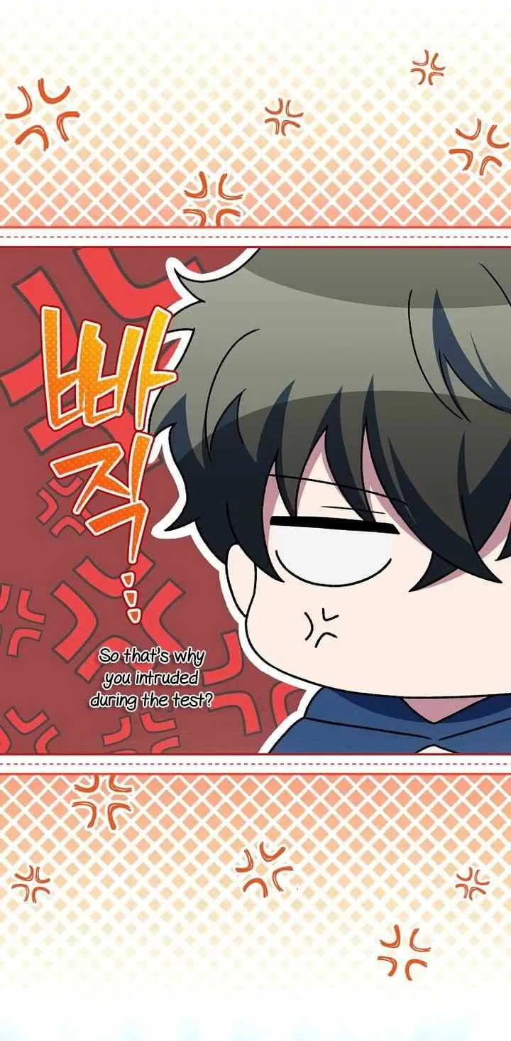 Read The Novel’s Extra (2022) chapter 135 image 86 on Lezhin