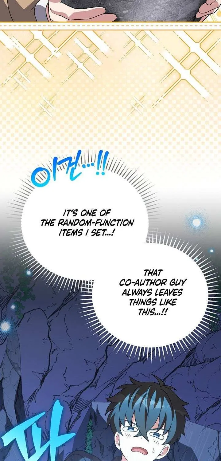 Read The Novel’s Extra (2022) chapter 137 image 109 on Lezhin