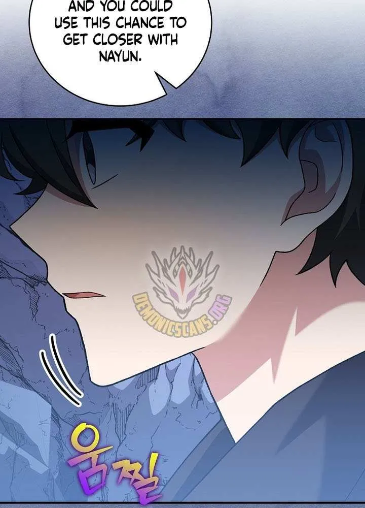Read The Novel’s Extra (2022) chapter 137 image 114 on Lezhin