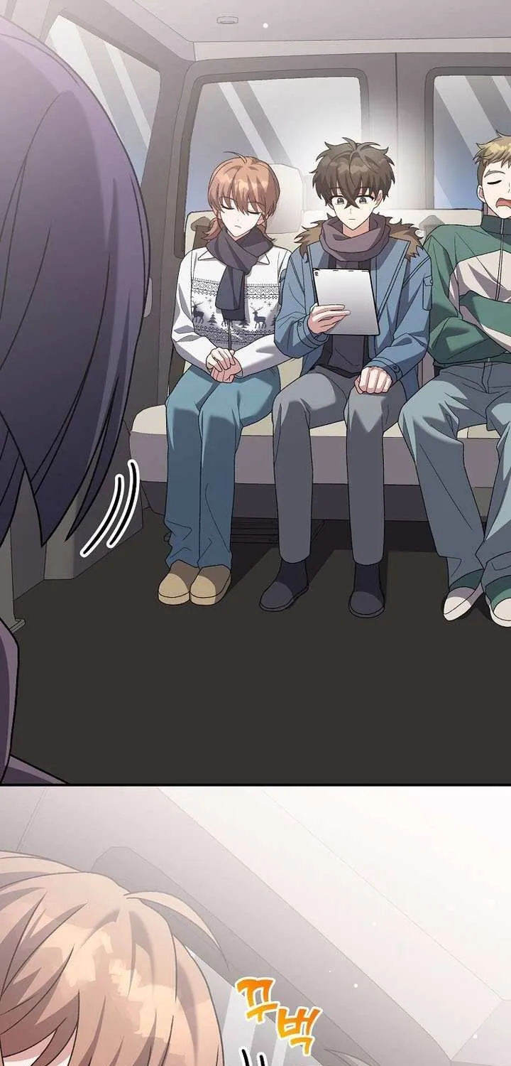 Read The Novel’s Extra (2022) chapter 137 image 124 on Lezhin
