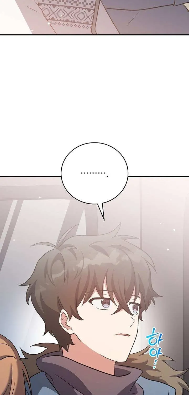 Read The Novel’s Extra (2022) chapter 137 image 130 on Lezhin