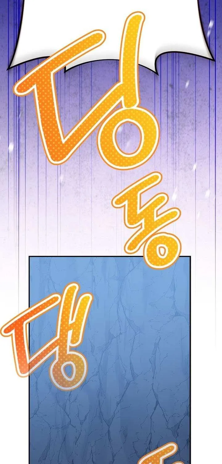 Read The Novel’s Extra (2022) chapter 137 image 22 on Lezhin