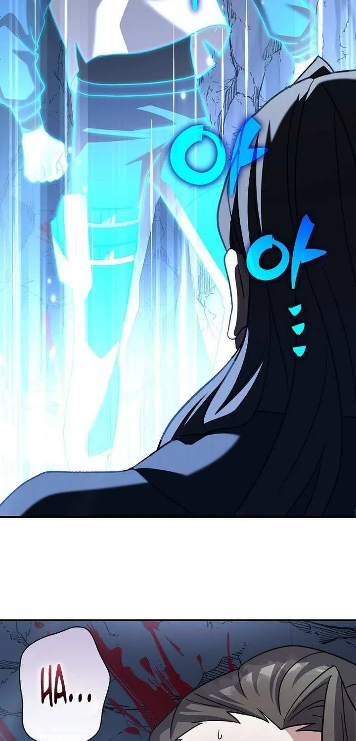 Read The Novel’s Extra (2022) chapter 137 image 27 on Lezhin