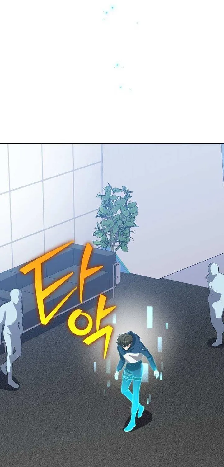 Read The Novel’s Extra (2022) chapter 137 image 34 on Lezhin