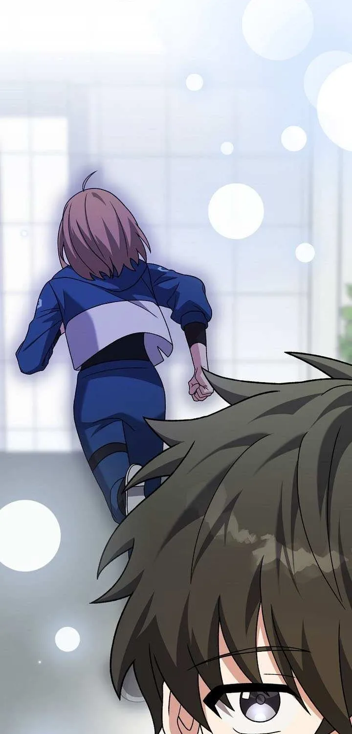 Read The Novel’s Extra (2022) chapter 137 image 44 on Lezhin