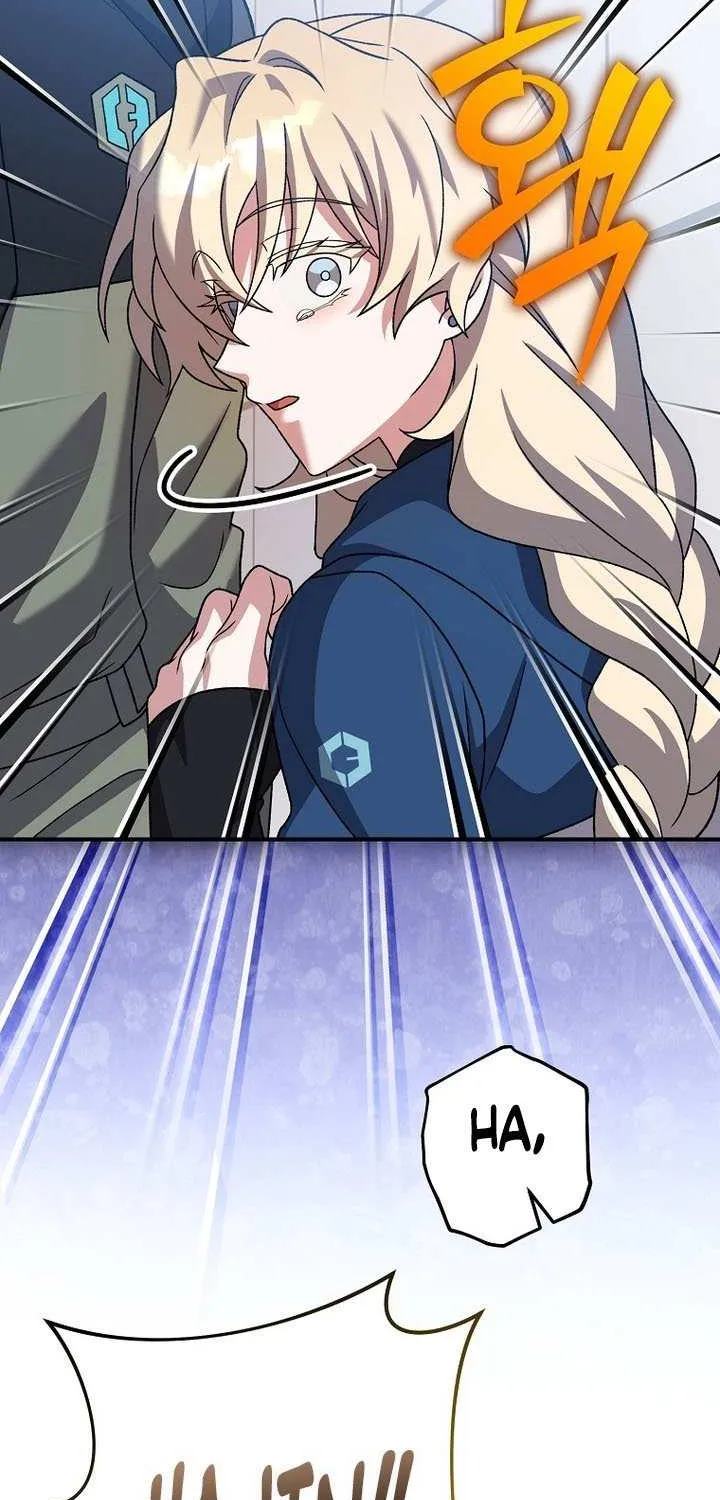 Read The Novel’s Extra (2022) chapter 137 image 66 on Lezhin