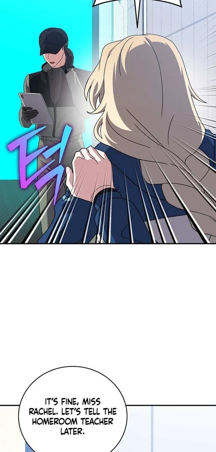 Read The Novel’s Extra (2022) chapter 137 image 72 on Lezhin