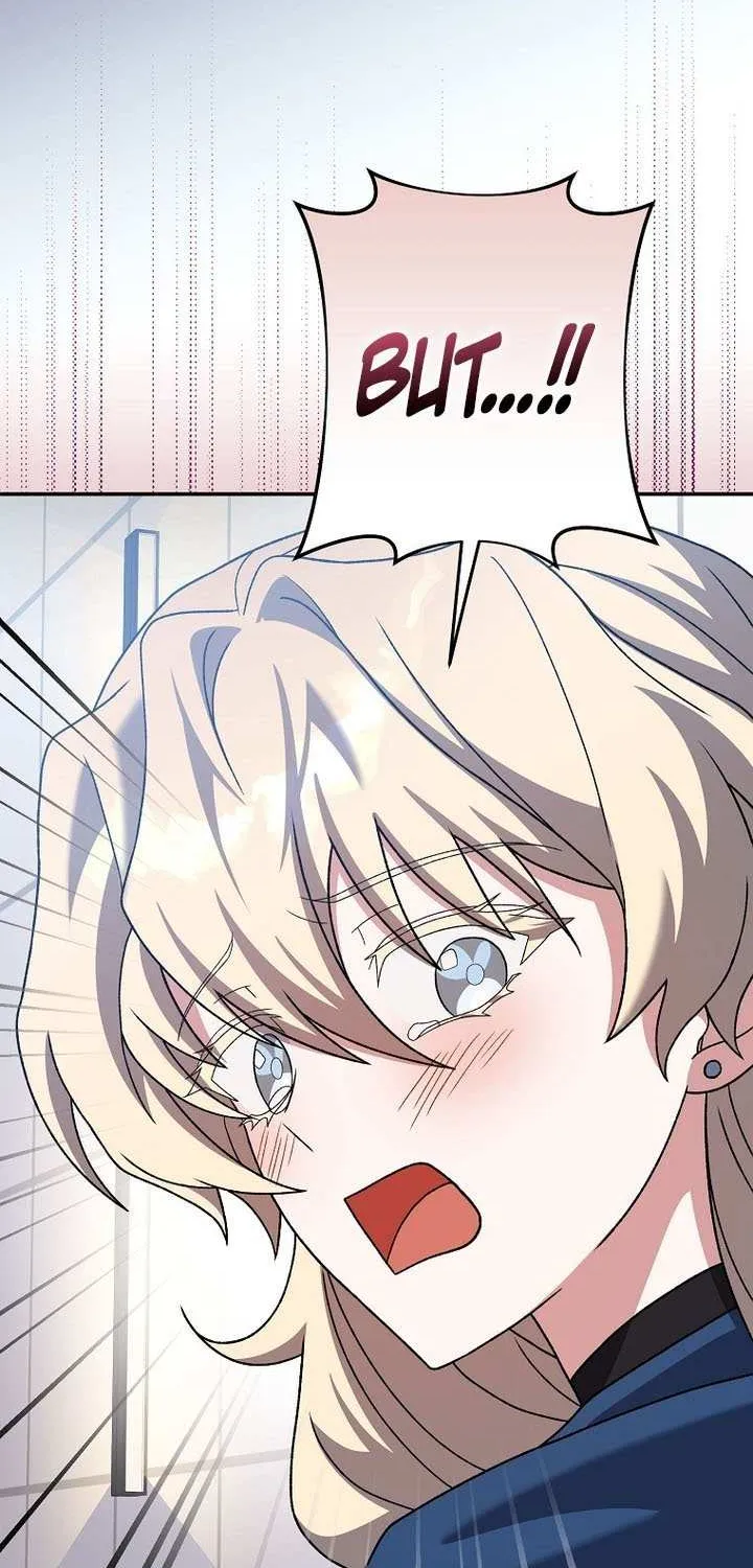 Read The Novel’s Extra (2022) chapter 137 image 74 on Lezhin