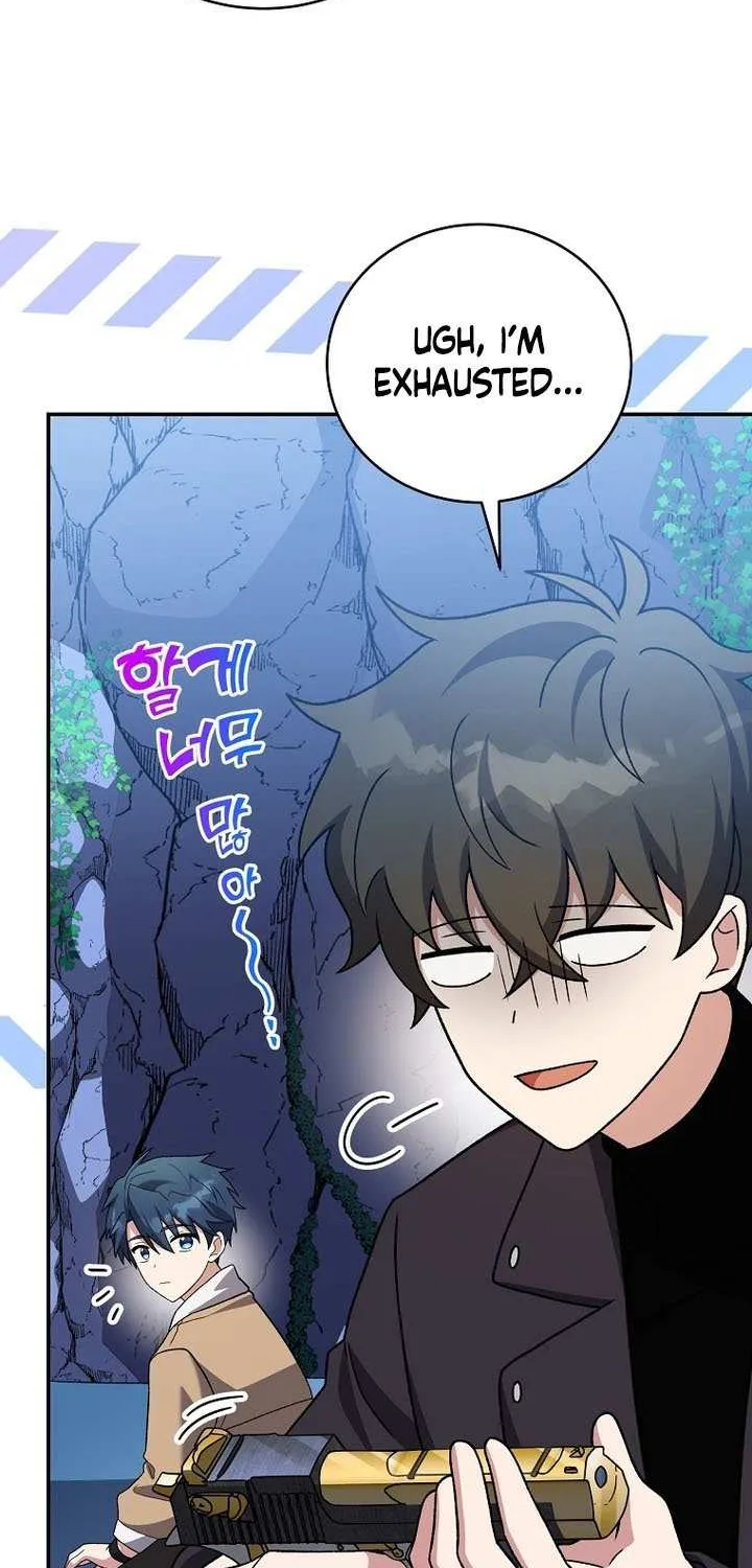 Read The Novel’s Extra (2022) chapter 137 image 96 on Lezhin