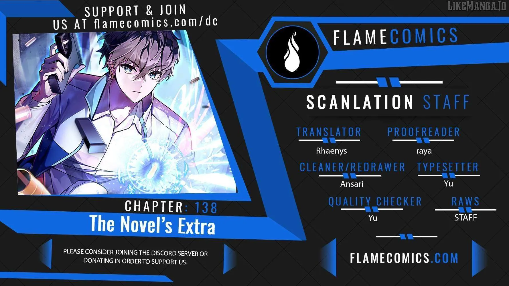 Read The Novel’s Extra (2022) chapter 138 image 1 on Lezhin