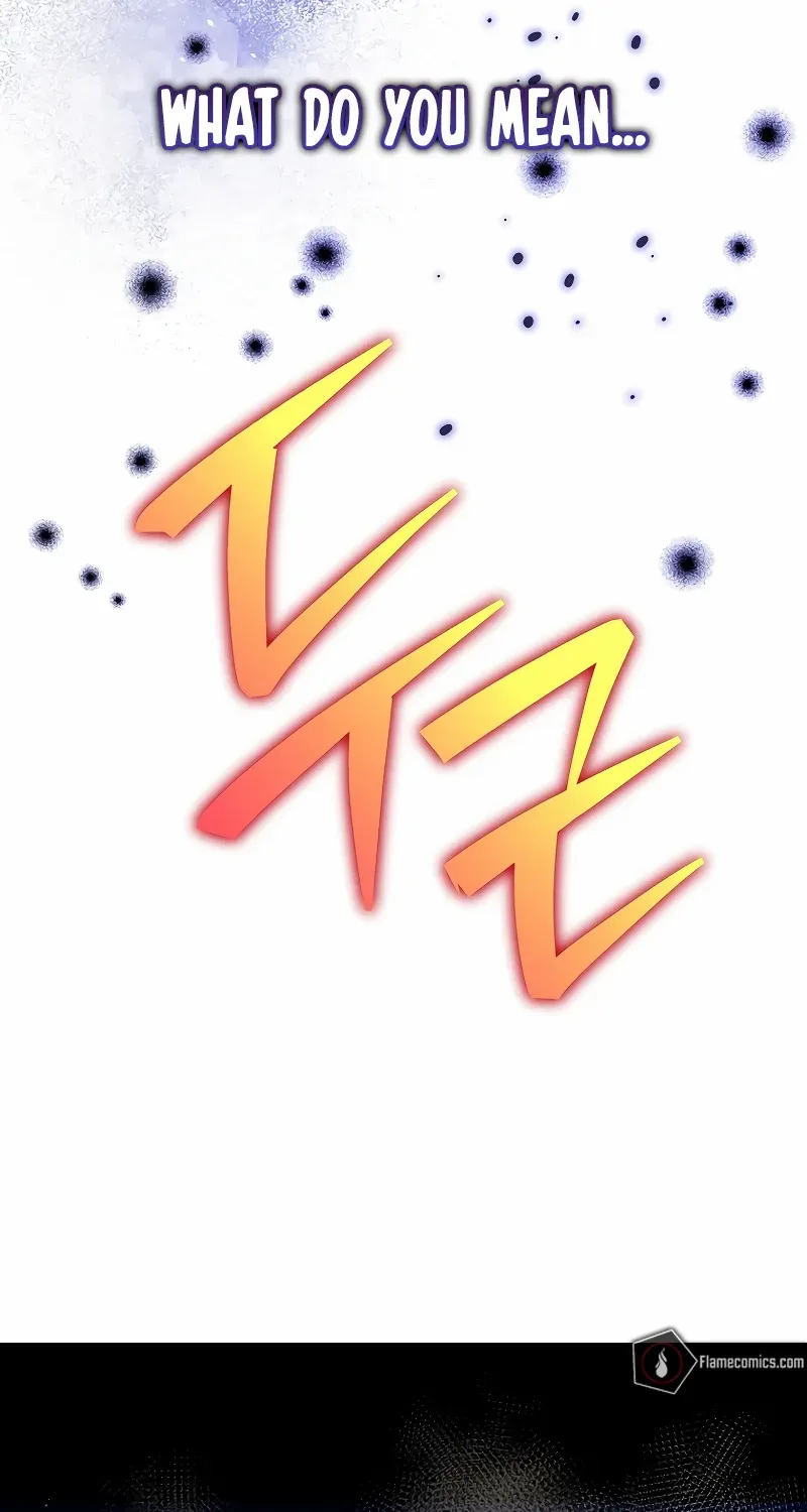 Read The Novel’s Extra (2022) chapter 138 image 110 on Lezhin