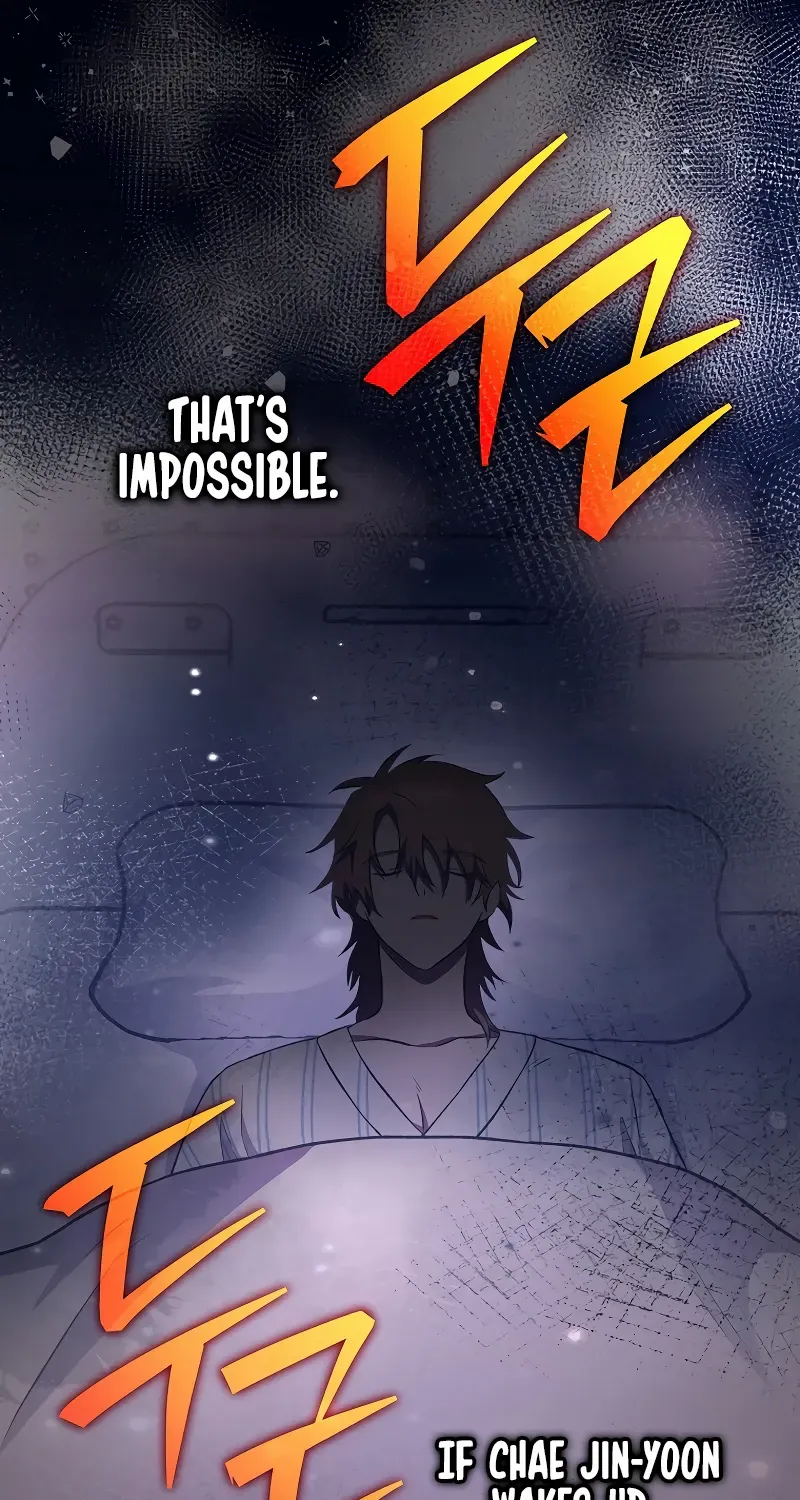 Read The Novel’s Extra (2022) chapter 138 image 111 on Lezhin