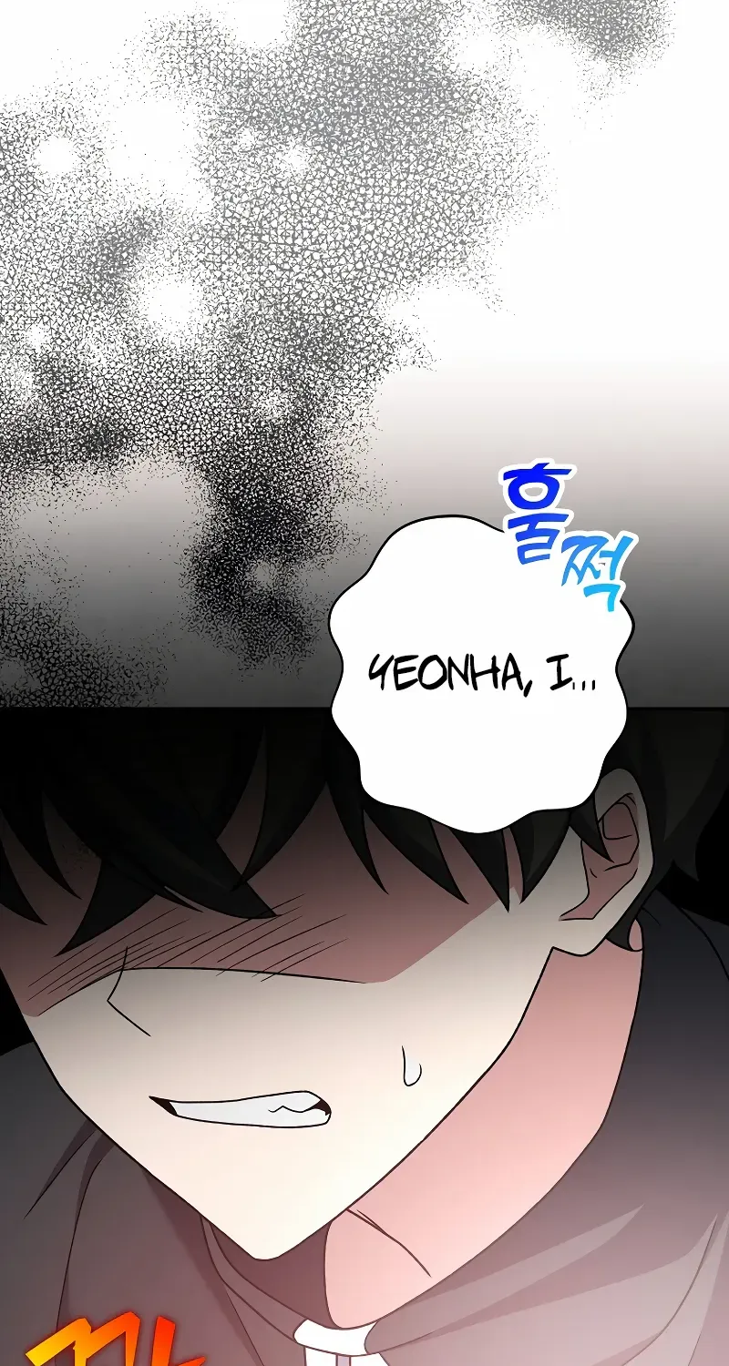 Read The Novel’s Extra (2022) chapter 138 image 117 on Lezhin