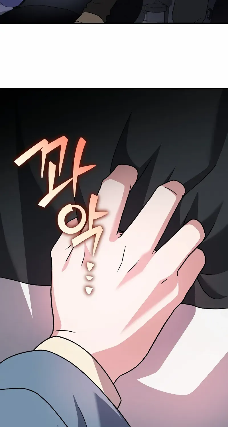 Read The Novel’s Extra (2022) chapter 138 image 129 on Lezhin
